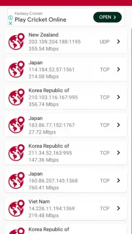 USA Vpn Pro скриншот 2
