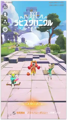 Lapis Chronicle: Hero Crown скриншот 9