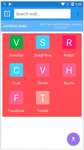 VivoBrowser скриншот 1
