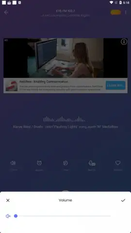MyRadio скриншот 3