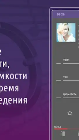 AST Manager Q скриншот 3