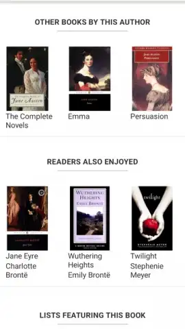 Goodreads скриншот 10