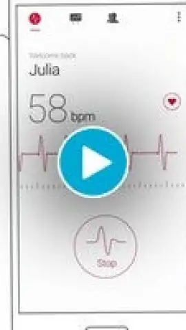 Cardiograph скриншот 1
