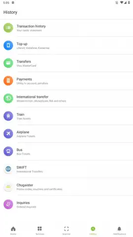 Privat24 скриншот 11