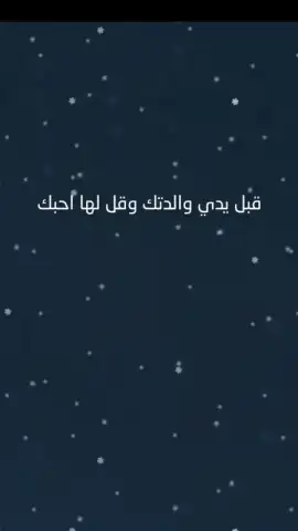 Blue Whale Game скриншот 5