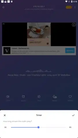 MyRadio скриншот 14