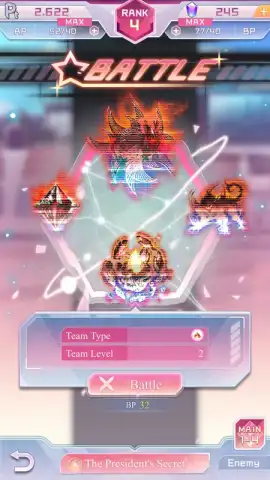 My Stella Knights скриншот 6
