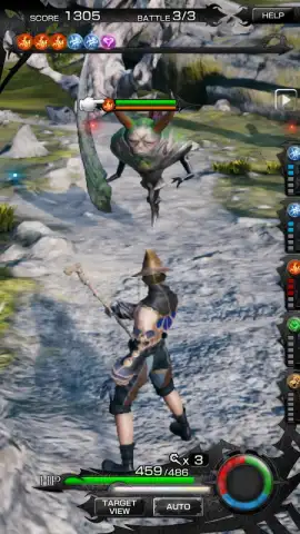 MOBIUS FF скриншот 2