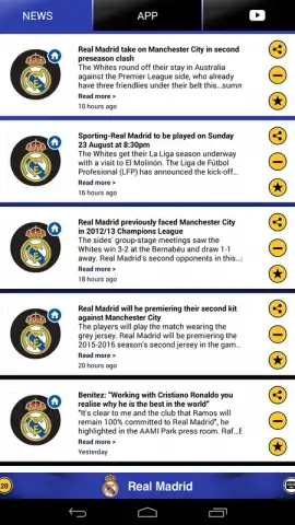 Real Madrid Official Keyboard скриншот 8