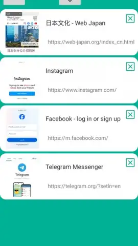 VPN Proxy Browser скриншот 3