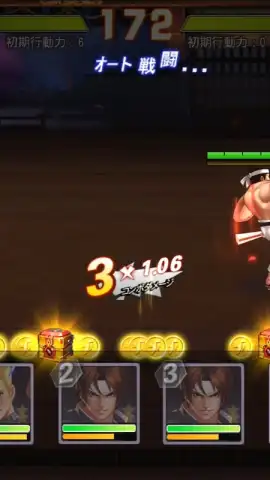 SNK Allstar (JP) скриншот 3