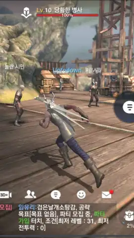 TERA Classic скриншот 3