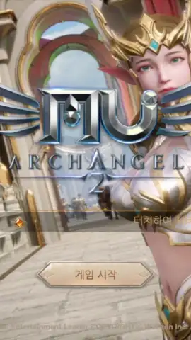 MU Archangel 2 скриншот 2