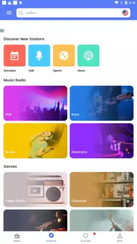 MyRadio скриншот 9