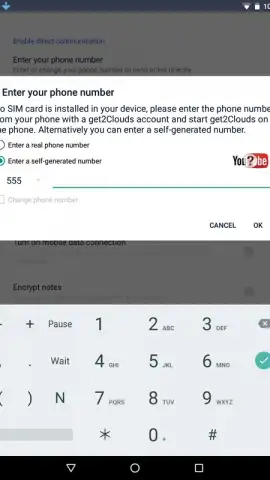 get2Clouds® скриншот 7