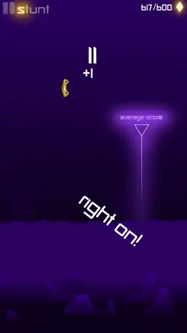 Rider скриншот 7