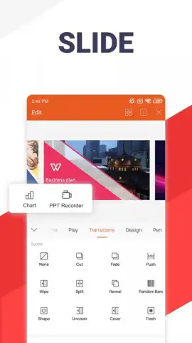 WPS Office скриншот 16