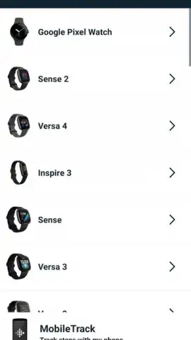 Fitbit скриншот 14