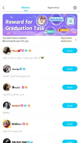 WePlay (ويبلاي) - ألعاب ودردشة скриншот 5