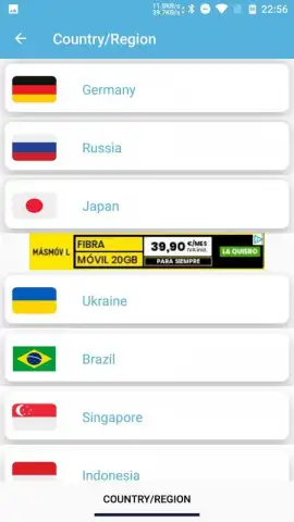 Perfect VPN скриншот 7