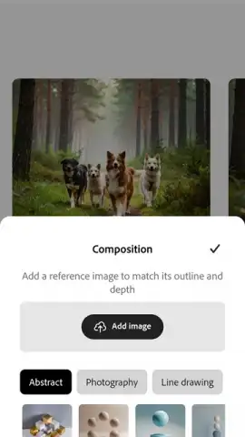 Adobe Firefly скриншот 3