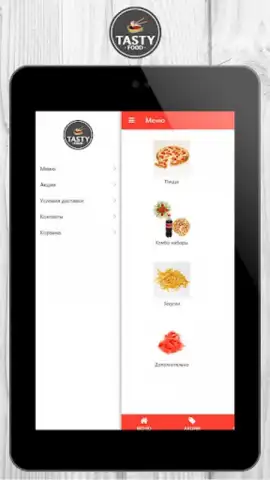 Tasty Food скриншот 11