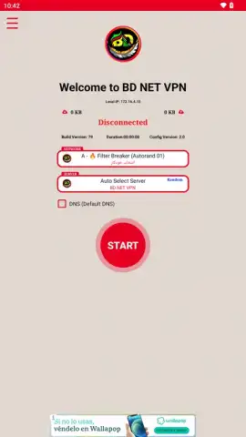 BD NET VPN скриншот 4