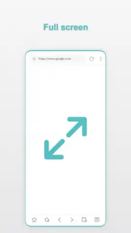 Stargon Browser скриншот 3