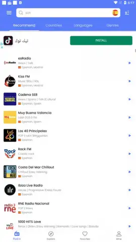 MyRadio скриншот 12