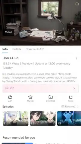 bilibili скриншот 4