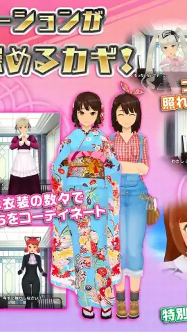 Schoolgirl Strikers 2 скриншот 4