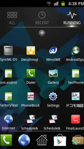 Final Launcher скриншот 5