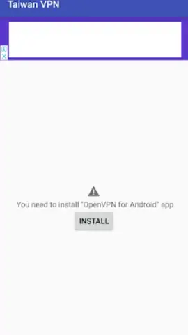 Taiwan VPN -Plugin for OpenVPN скриншот 1