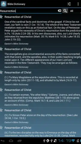The Bible Dictionary скриншот 7