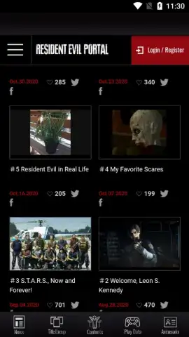 Resident Evil Portal скриншот 9
