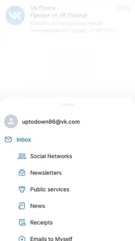VK Mail скриншот 9