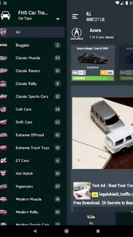 Car Tracker for ForzaHorizon 5 скриншот 22