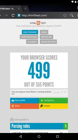 Android System WebView скриншот 7