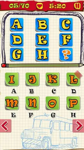 IQ Test скриншот 3
