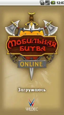 Mobitva скриншот 8