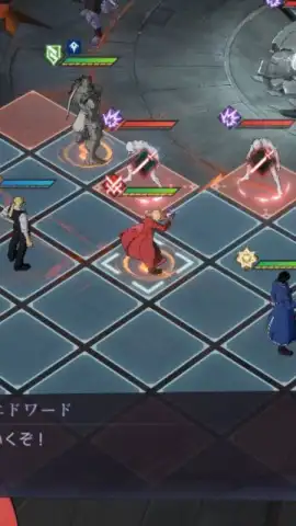Fullmetal Alchemist Mobile скриншот 7