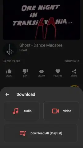 SongTube скриншот 6