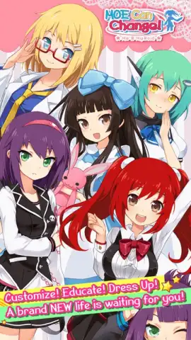 MOE Can Change! скриншот 2