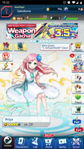 English Puzzle World скриншот 1