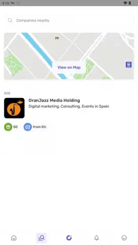 UDS App скриншот 6