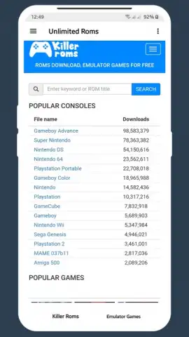 Unlimited Roms скриншот 4
