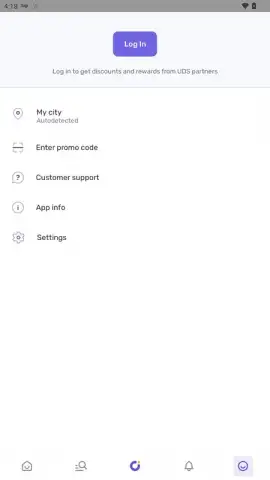 UDS App скриншот 8