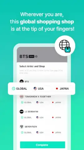 Weverse Shop скриншот 14