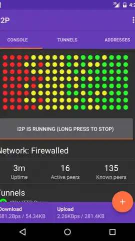 I2P скриншот 12