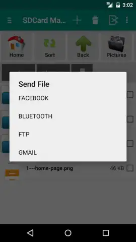 SD Card Manager скриншот 6